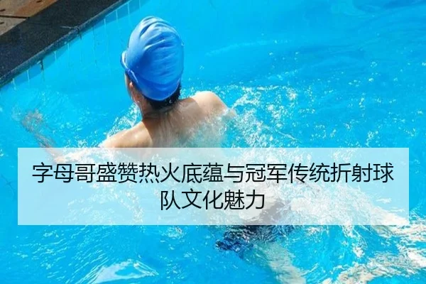 img_1791926117422_4161_0_126.jpg（leyu.com）