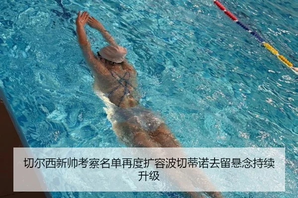 img_1791999572723_2816_0_629.jpg(leyu.com)