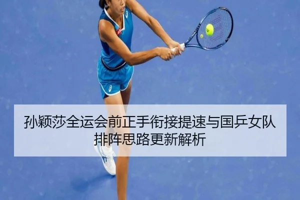 img_1792010868006_818_0_589.jpg(leyu.com)